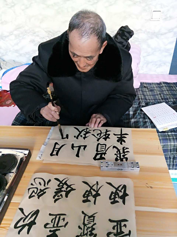 åå¤§å­çèäºº