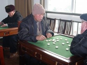 æ£çå¨±ä¹